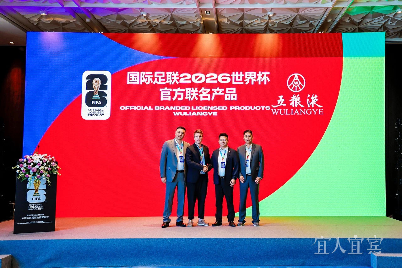 五粮液(000858)成为热门股票的驱动因素与市场影响分析