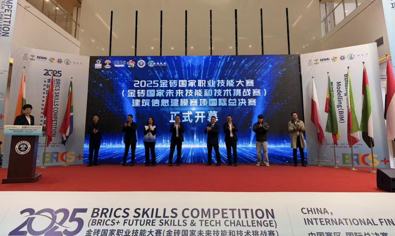 525ff7b0-1e6f-4c18-b561-8f007a411784