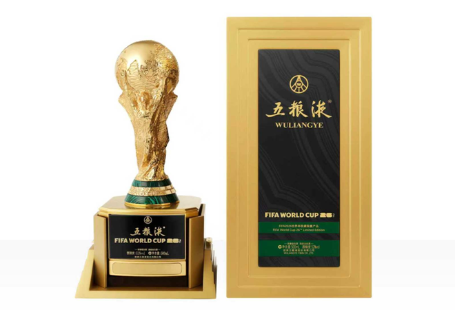 限量2026瓶！五粮液X 大力神杯，定格世界杯“冠军时刻”