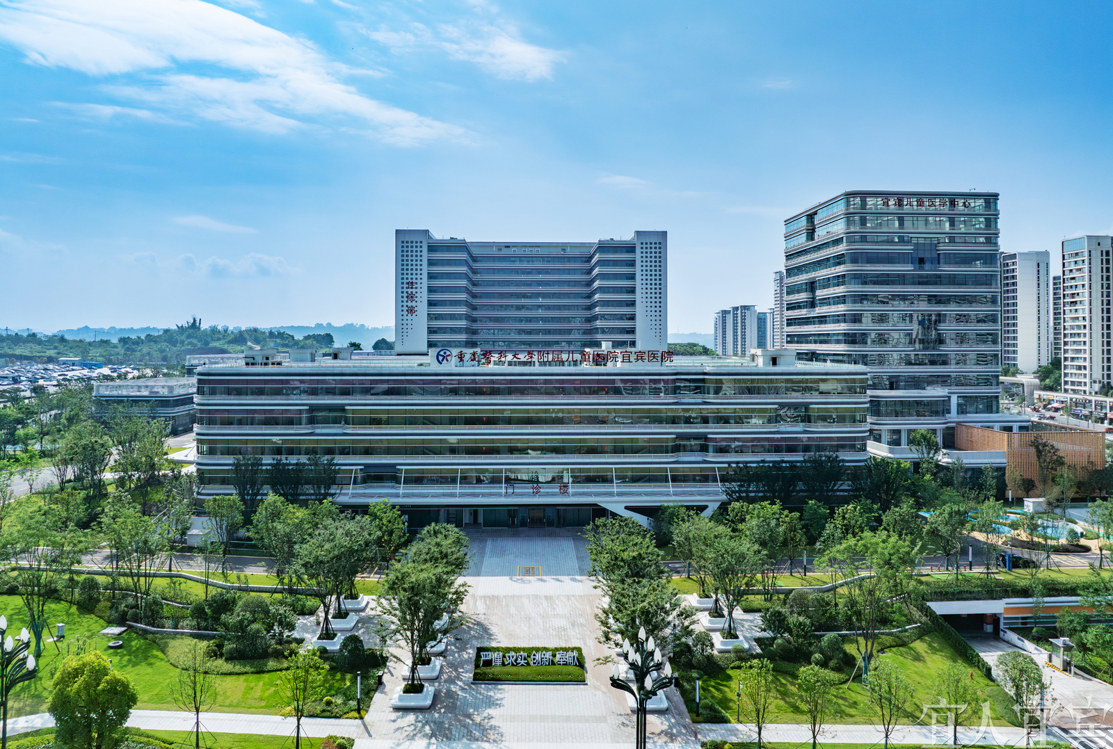 中国中医科学院眼科医院代诊挂号服务流程检查全程陪同守候,无需独自等待的简单介绍 中国中医科学院眼科医院代诊挂号服务流程检查全程陪同守候,无需独自等待的简单介绍